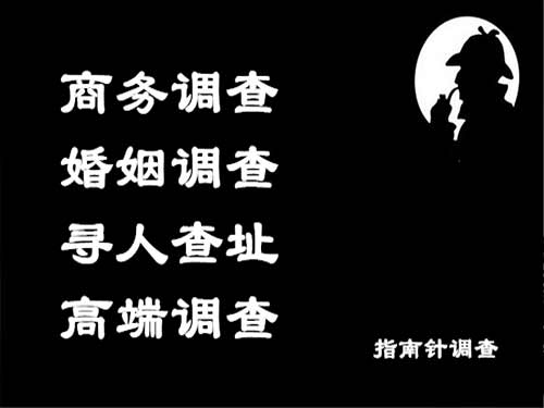 六枝侦探可以帮助解决怀疑有婚外情的问题吗